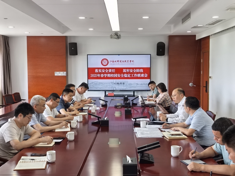 微信图片_20250606102936.jpg