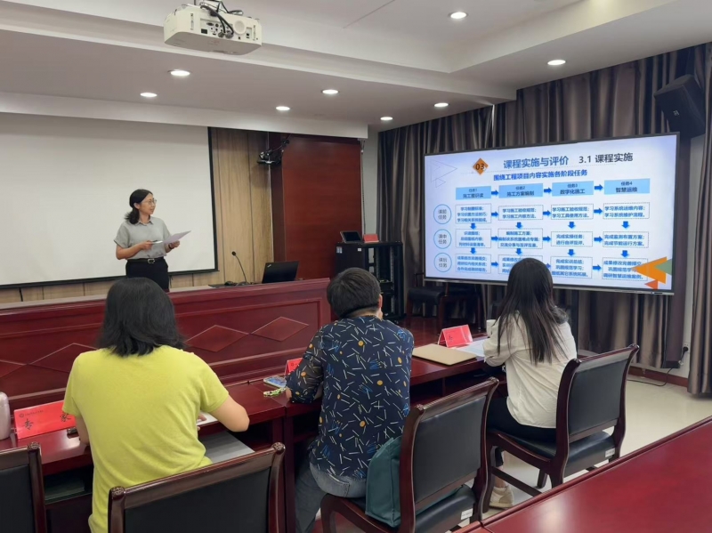 乐动（中国）成功举办2025年春学期“有效课堂”说课活动