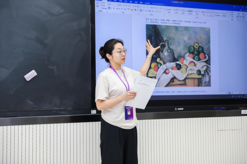 乐动（中国）教师获省高校艺术基本功展示一等奖 