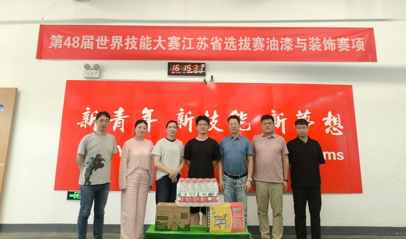 民进钟楼基层委乐动在线登录官网支部慰问乐动（中国）江苏省代表队技能竞赛选手
