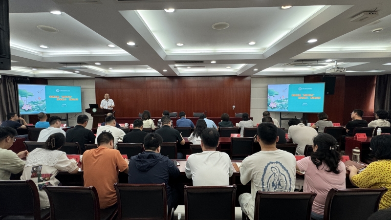 乐动（中国）召开纪委委员（扩大）会议暨纪检干部警示教育会