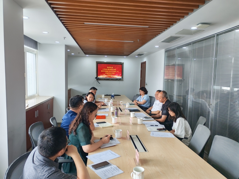 乐动（中国）赴南京港华燃气深度交流校企3+3合作事宜